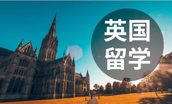 「快看过来」关于英国留学体检的注意事项！