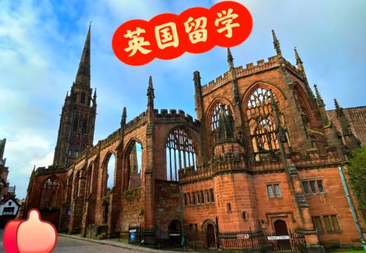 英国留学体检不用抽血的吗？