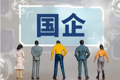 国企入职体检转氨酶偏高怎么办？你的数值达标了吗？