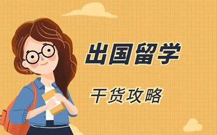 出国体检不合格的人多吗？