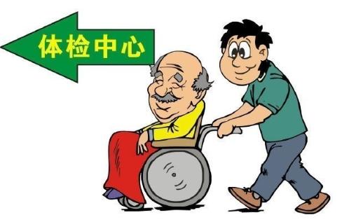 入职体检报告中的“建议复查”,这种情况能不能通过？