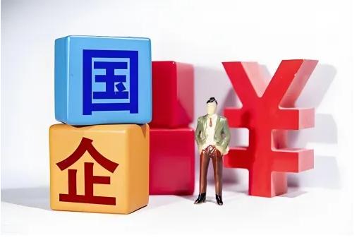 国企入职体检肝功能的标准是多少？