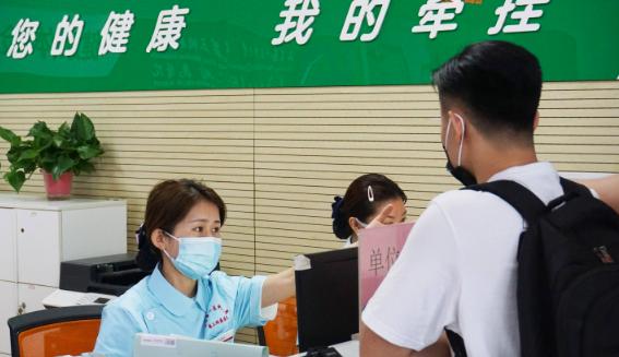 公司组织年度福利体检，担心会查乙肝,有什么通过的办法吗？