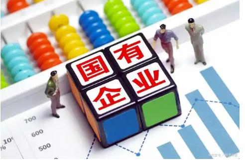 求职就业不迷路：国企入职体检会查乙肝吗？