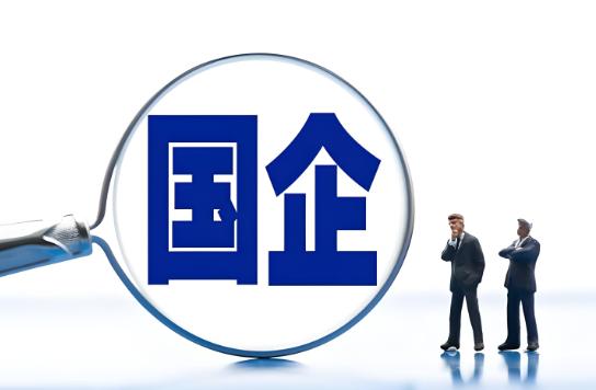 国企入职体检梅毒一项，经过治疗trust还没有转阴能顺利入职吗？