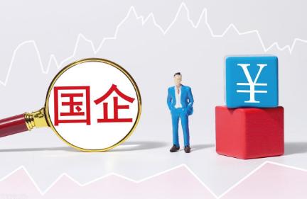 国企入职体检查出梅毒，我还会有工作的机会吗？