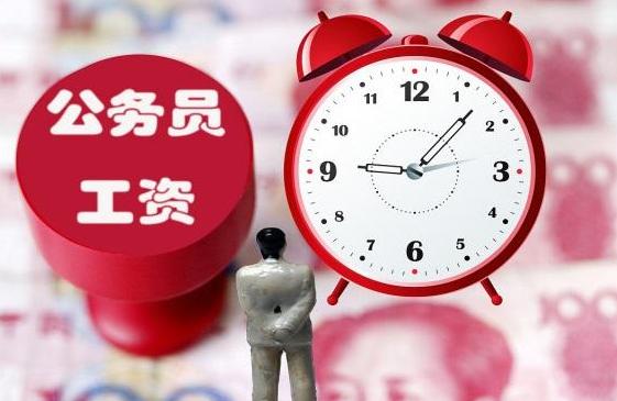 生殖疱疹对公务员体检有影响吗？有人知道吗？