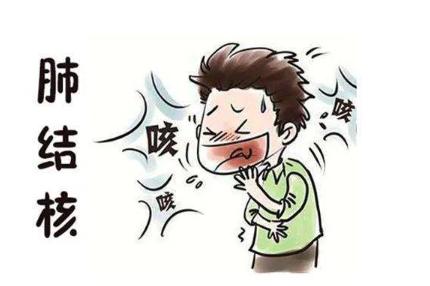 公务员体检有肺结核，好通过吗？