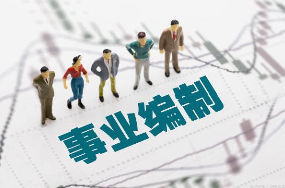 梅毒滴度1:1，事业编体检能顺利通过吗？