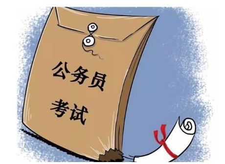 体检不合格一切白搭！公务员体检这5项淘汰率特高