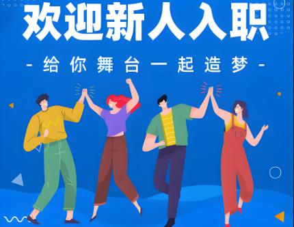 入职体检不合格被单位拒绝录用，有什么解决的办法吗？