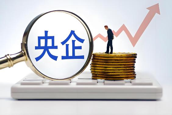 央企入职体检会查艾滋病吗？解读央企入职体检项目