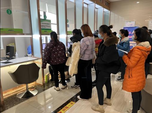 一般公司的入职体检严不严？