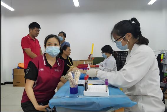 事业单位体检不合格还能入职上班吗？