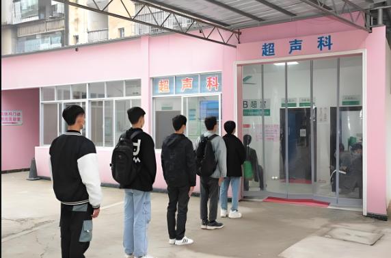 公务员体检攻略：公务员招录体检不只是走走过场！