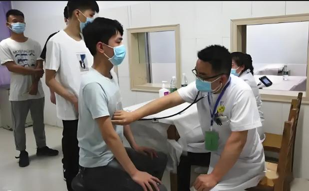 公务员体检攻略指南：通过率与常见不合格项目一文为您揭秘！