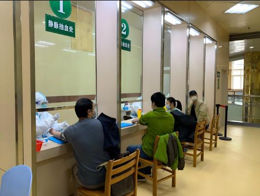 揭秘公务员体检抽血不合格的原因与应对办法！