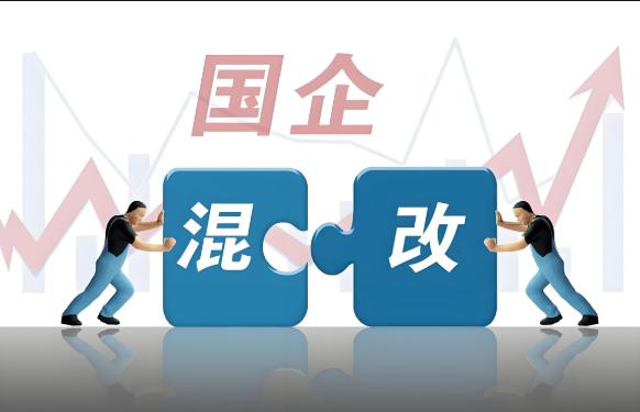 国企体检攻略大全：哪些项目不合格会影响国企入职？