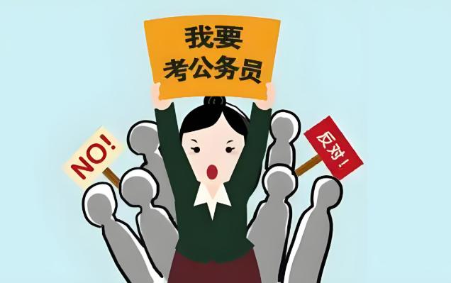 参照公务员套餐的入职体检，你都了解多少呢？