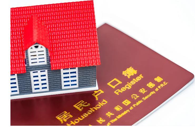 深圳入户体检血常规不合格怎么办？准深圳人必看！