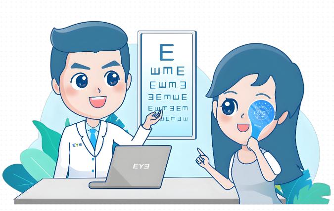 华为公司入职体检是按公务员体检标准进行体检的吗？