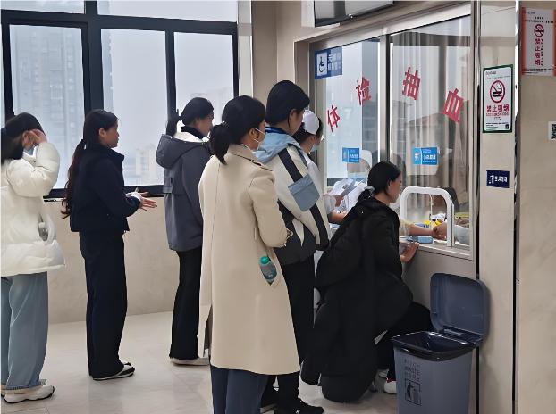 银行入职体检会查梅毒吗？银行入职体检大揭秘！