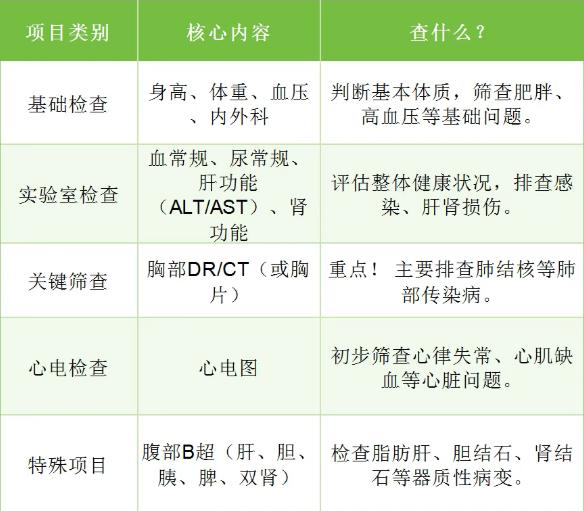 西安.jpg