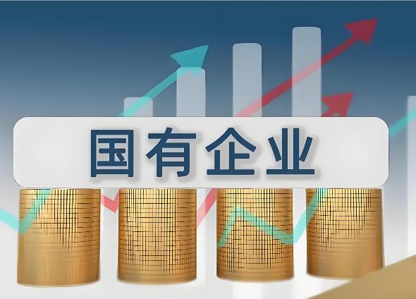 揭秘央国企入职体检攻略大全，你还担心体检不合格吗？