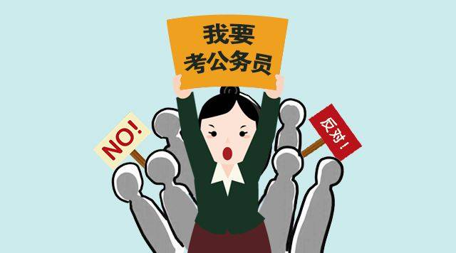 公务员体检、国央企体检攻略指南：这3大禁忌千万别碰，否则前功尽弃！